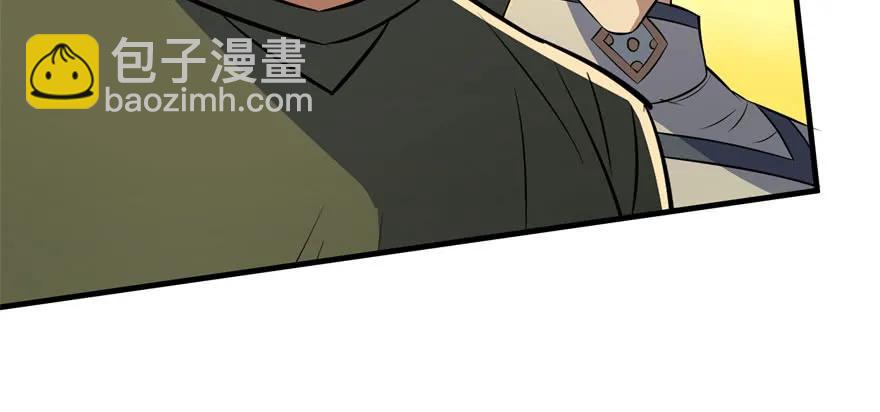 096地图112