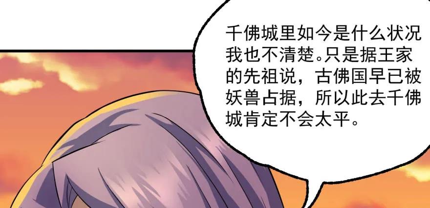 096地图124
