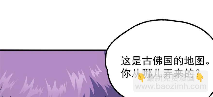 096地图13