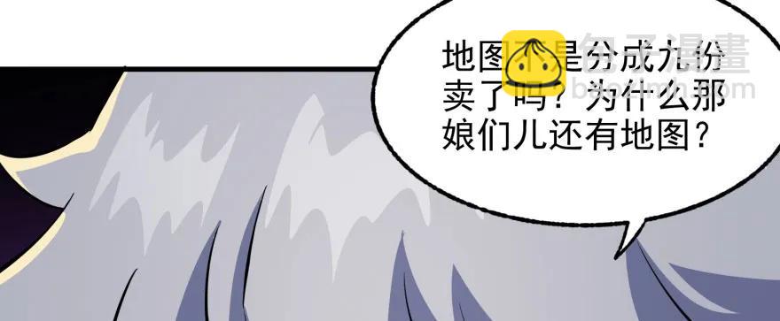 096地图134