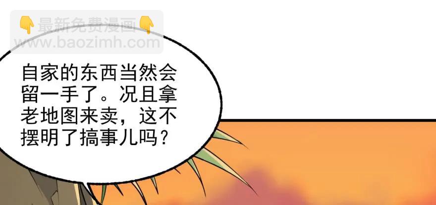 096地图136