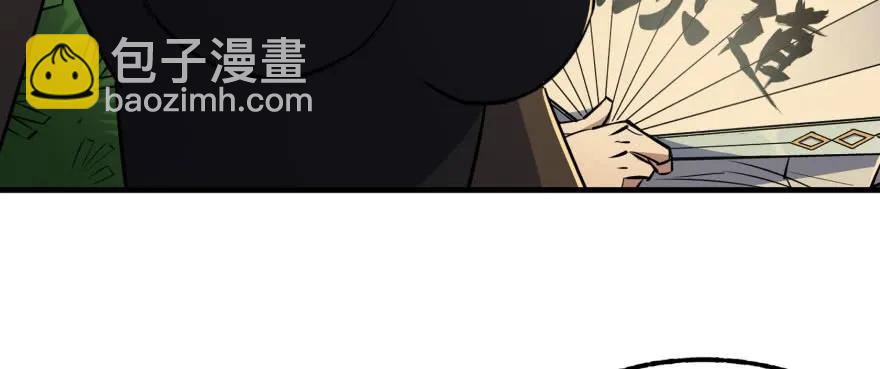 096地图139