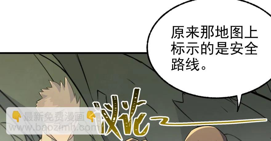 096地图140