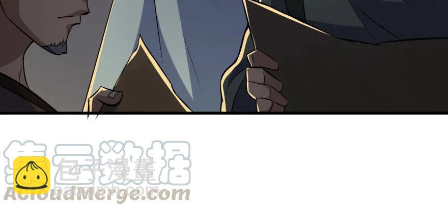 096地图143
