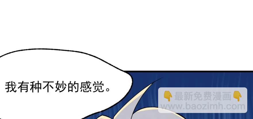 096地图147