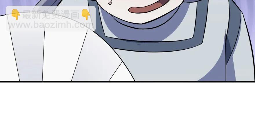 096地图149