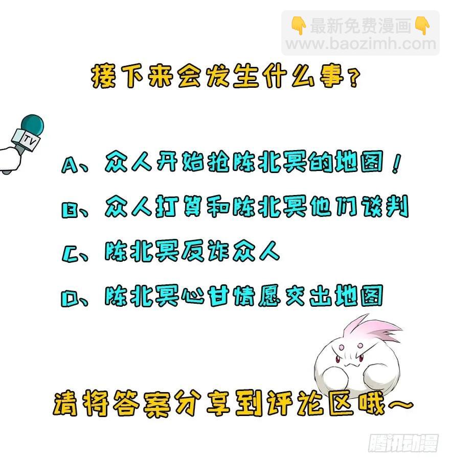 096地图151