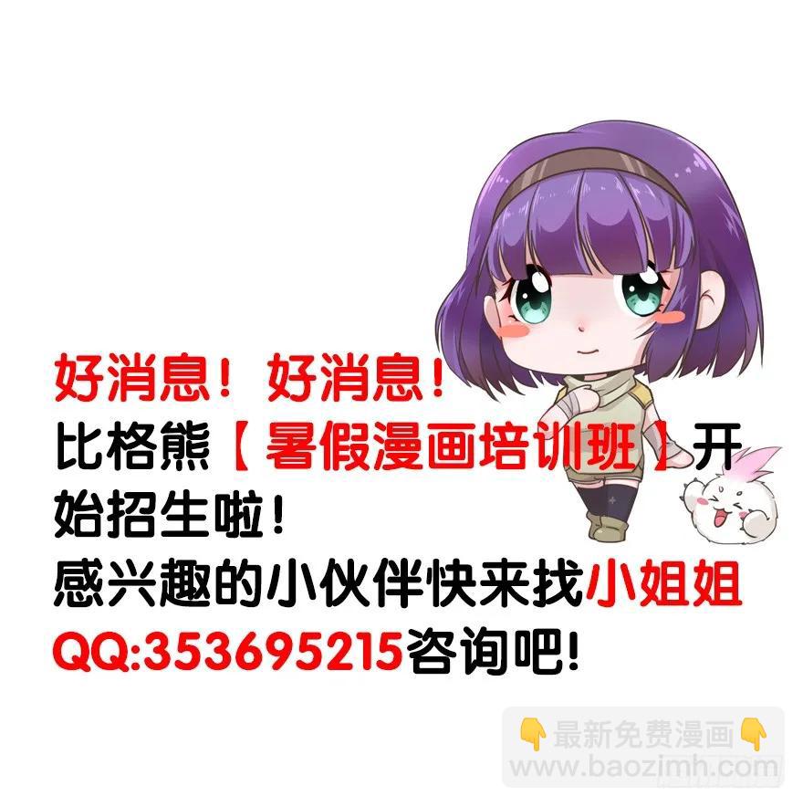 096地图152