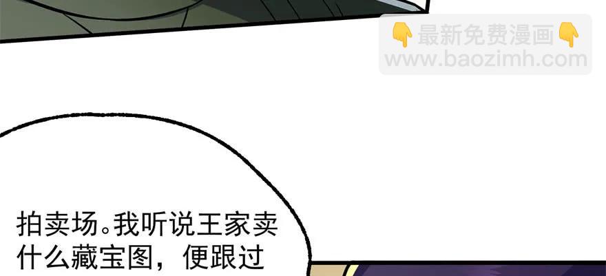 096地图16