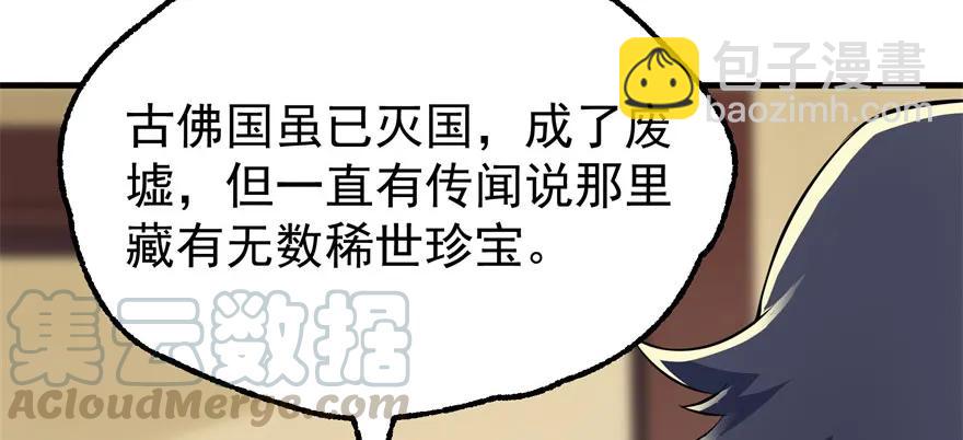 096地图20