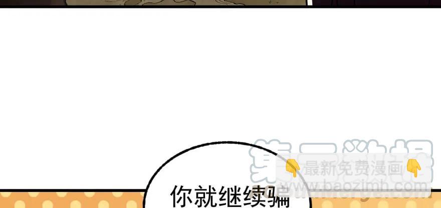 096地图30