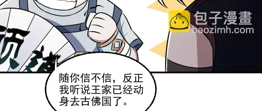 096地图32