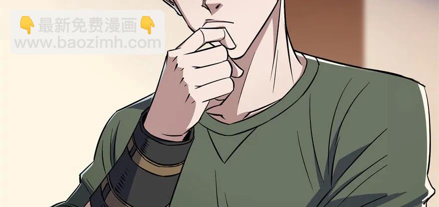 096地图39