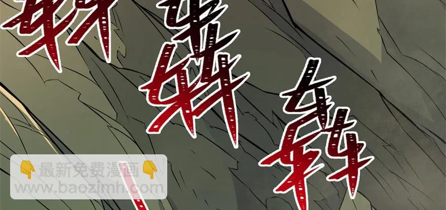 096地图48
