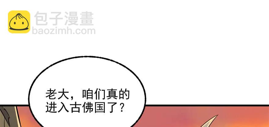096地图60