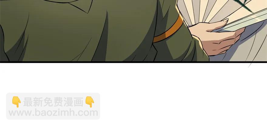 096地图63