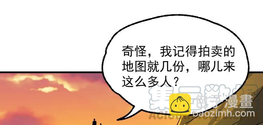 096地图79