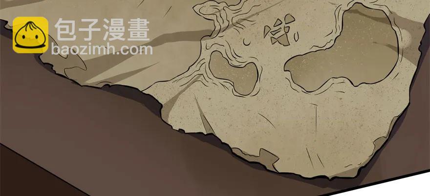 096地图8