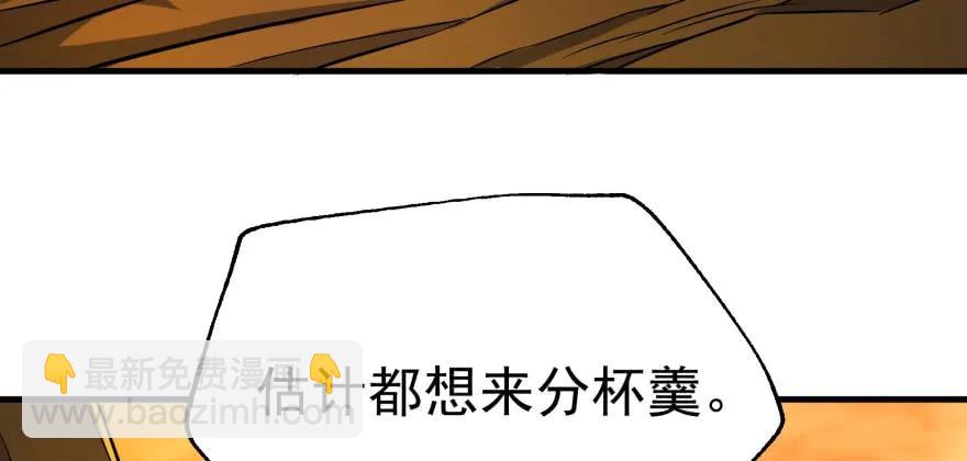 096地图83