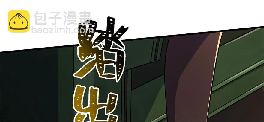 096地图93