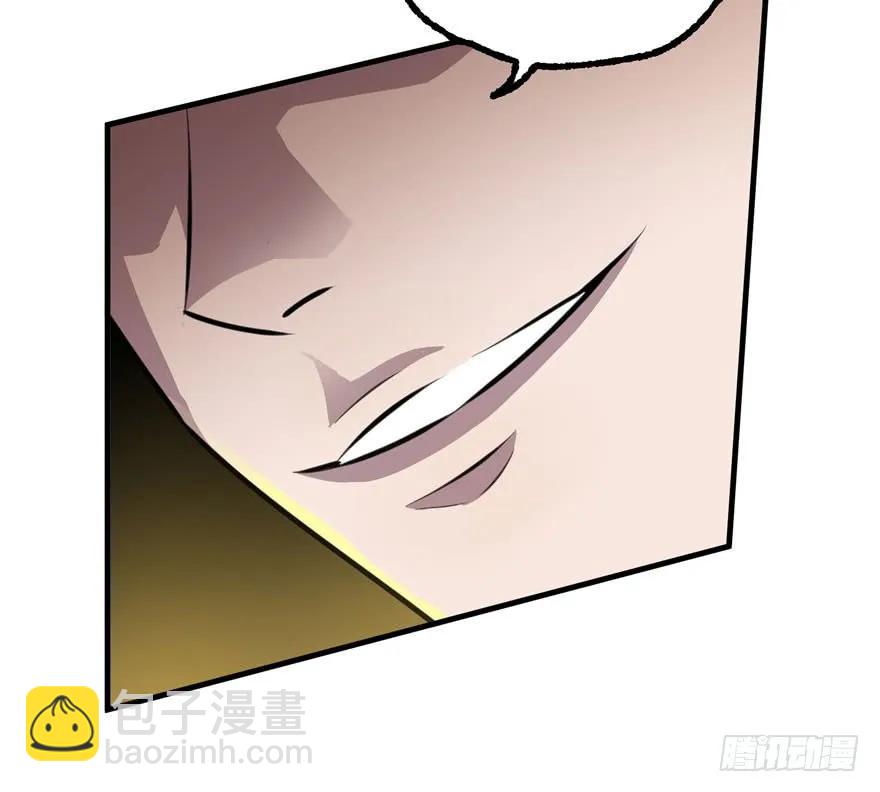 099刀斩活佛112