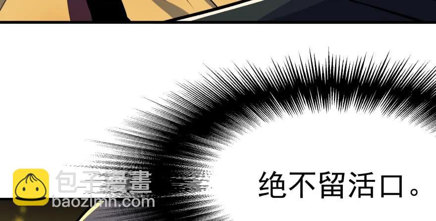 099刀斩活佛62