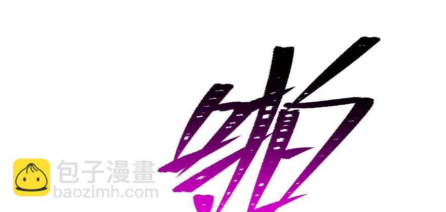 099刀斩活佛72