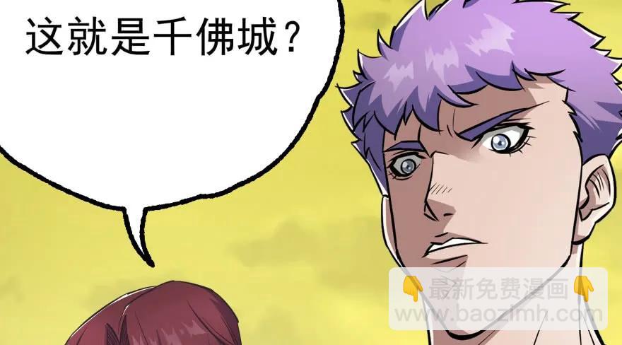 102千佛城101