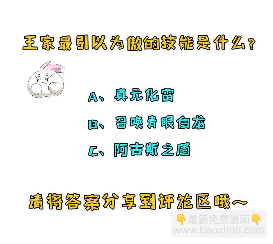 102千佛城129