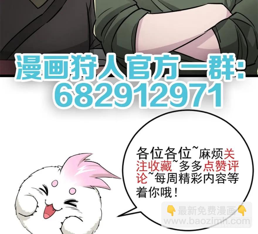 102千佛城132