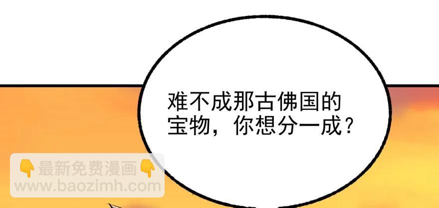 102千佛城18