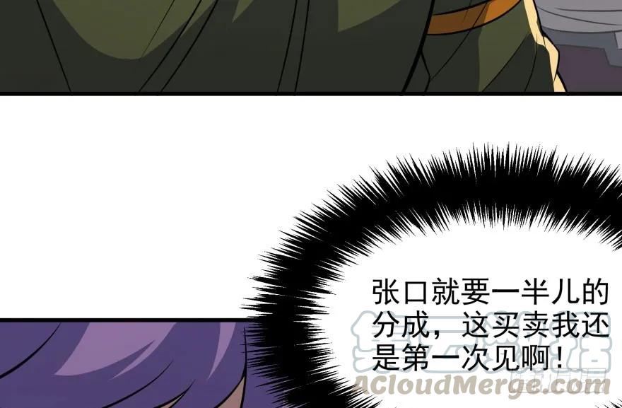 102千佛城30