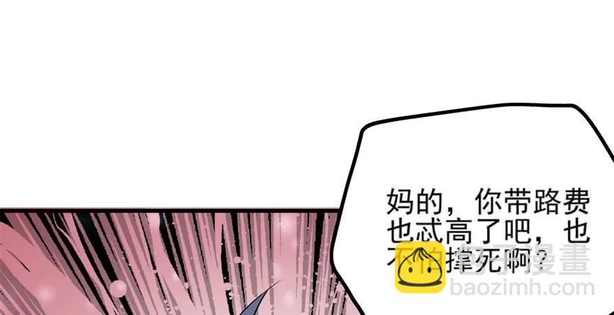 102千佛城37