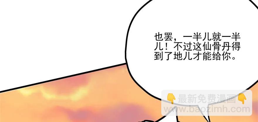 102千佛城44