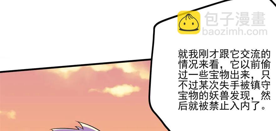 102千佛城56