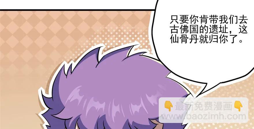 102千佛城6