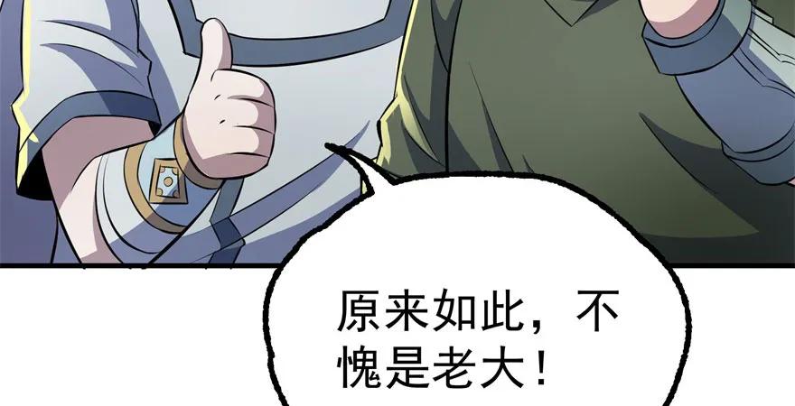 102千佛城62