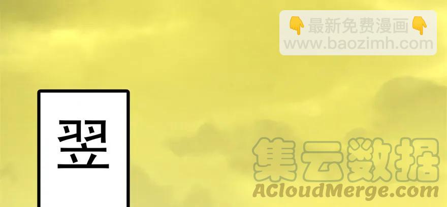 102千佛城74