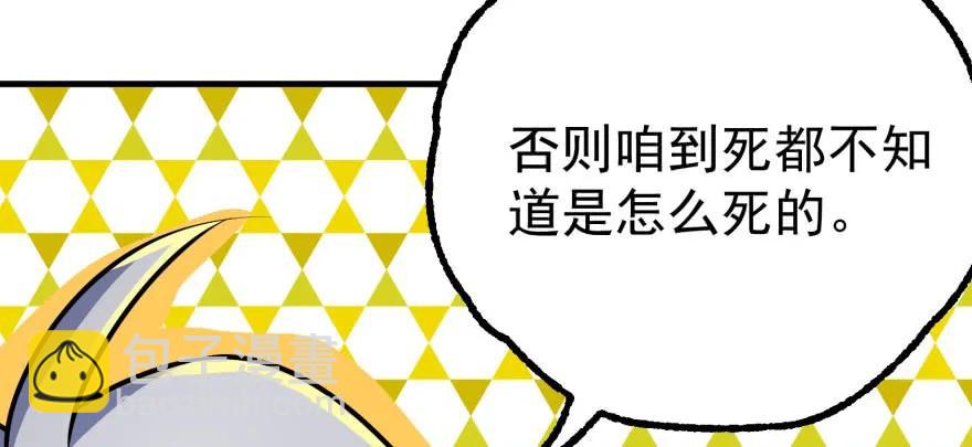 102千佛城97