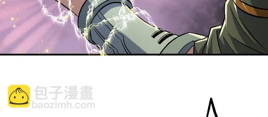 132真正的魂器101