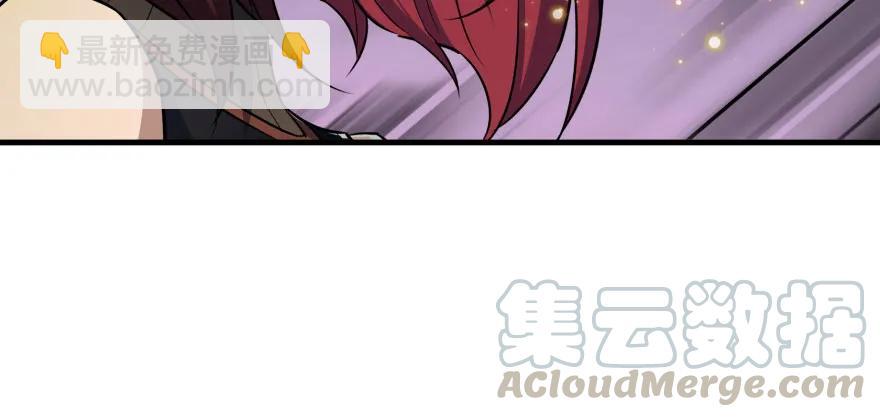 132真正的魂器108