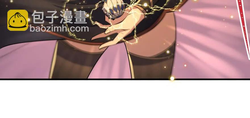 132真正的魂器119