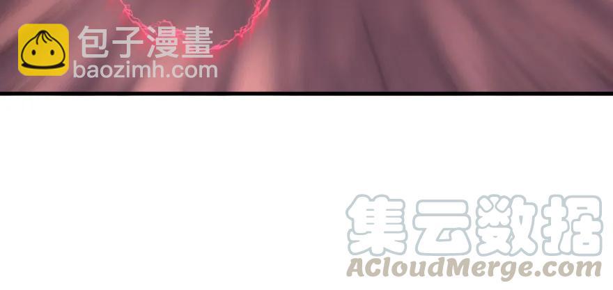 132真正的魂器123