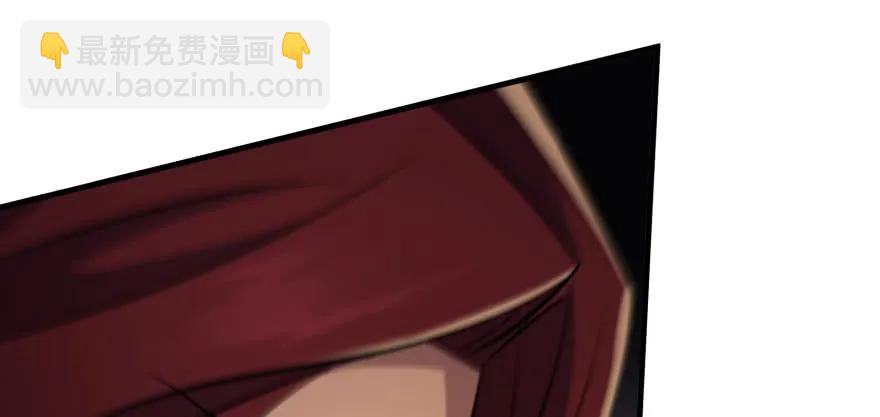 132真正的魂器124