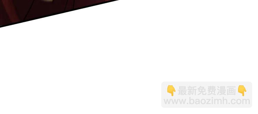 132真正的魂器126