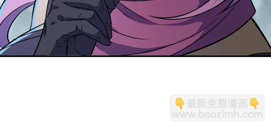 132真正的魂器13