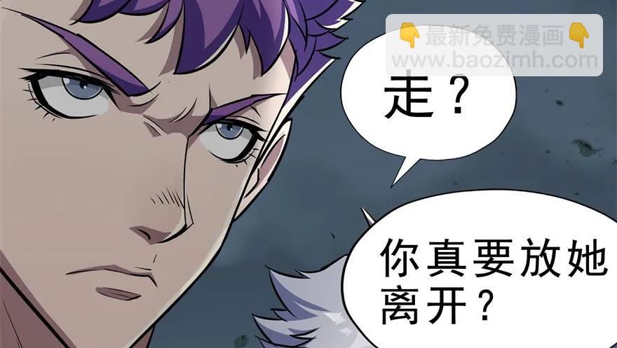 132真正的魂器18