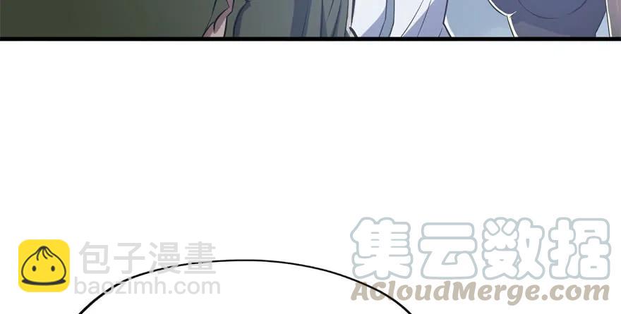 132真正的魂器20