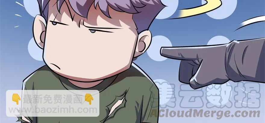 132真正的魂器25