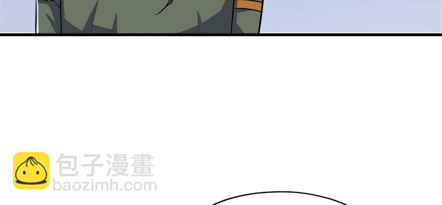 132真正的魂器26